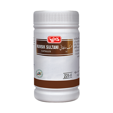 Mumsik Sultani Capsule